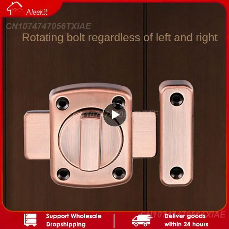 

Bathroom Multi-color Practical Anti-theft Buckle Modern Bolting Lock Buckle Hardware Accessories Lock Door Bolt Small
