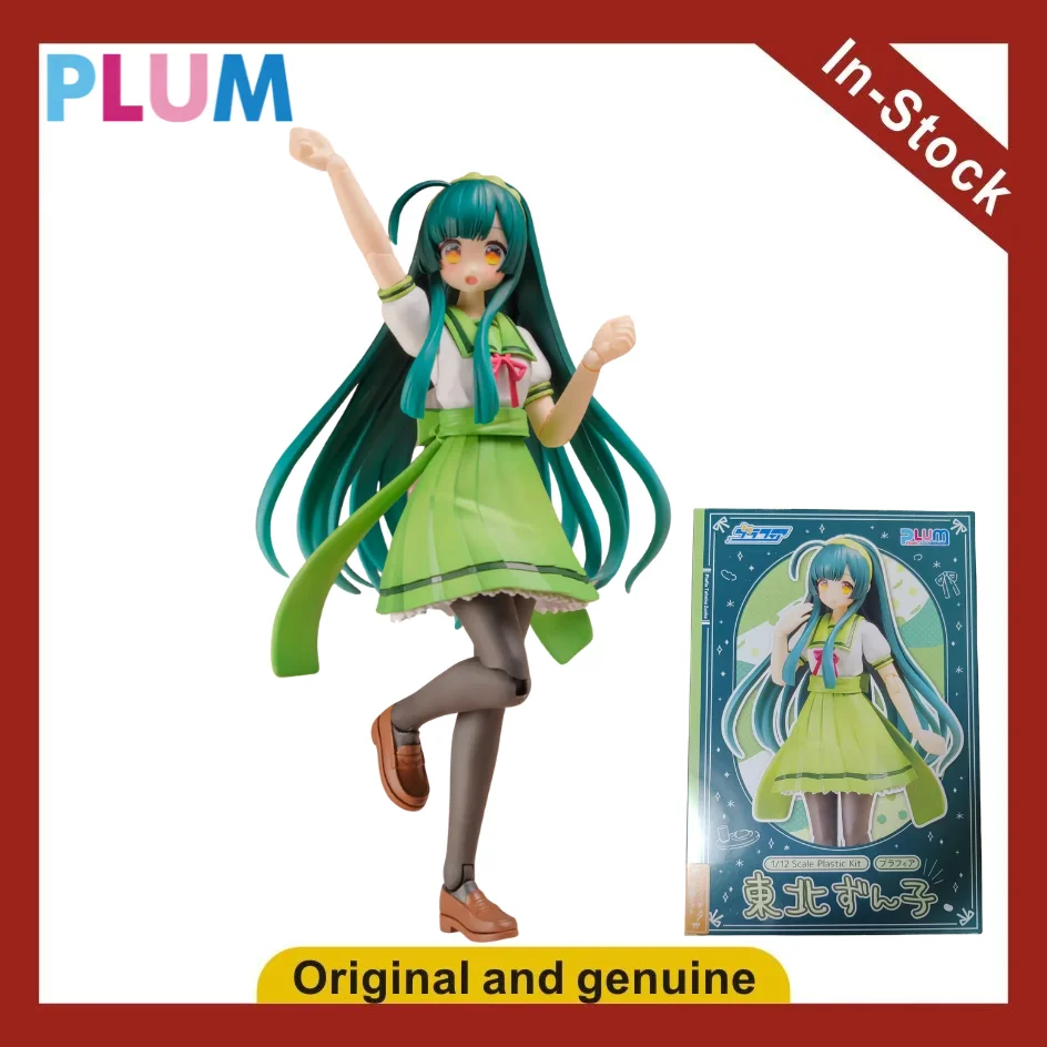 Фото 【UA】Сборные фигурки PLUM Plafia Tohoku Toshiko в масштабе 1/12, модели игрушек, подарки №1