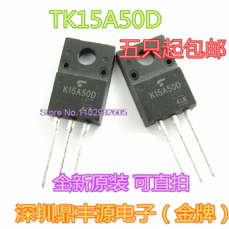 

20 шт./партия TK15A50D K15A50D TO-220F