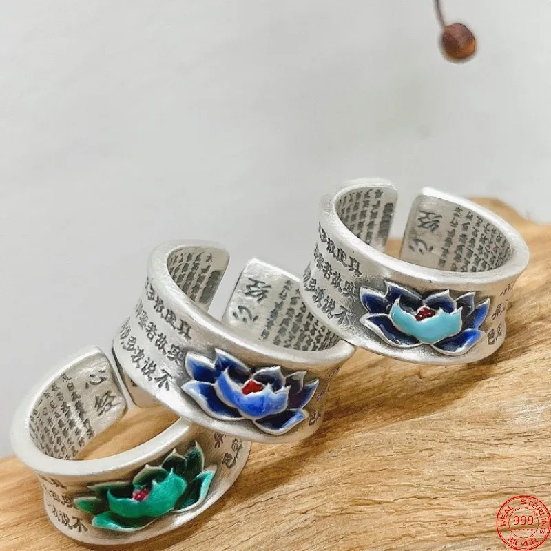 

Женское кольцо из серебра 2023 пробы, с эмалью