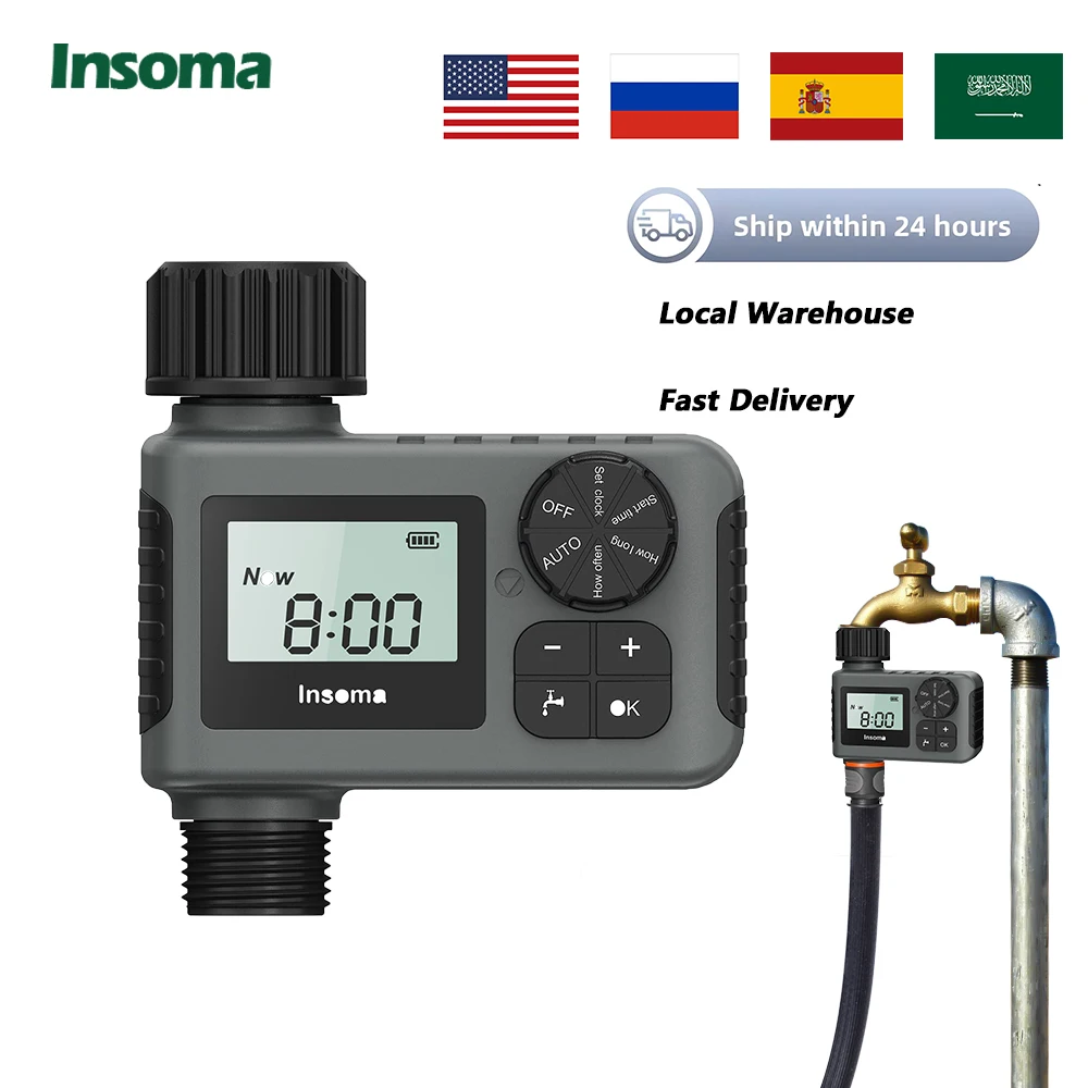 مؤقت مياه تلقائي INSOMA ، نظام ري ذكي ، شاشة LCD ، مرشة حديقة ، معدات مبرمج ، IPX5