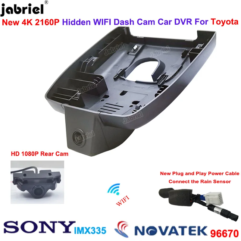 

2K 4K Car Dvr Dash Cam Rear Camera For Toyota Highlander XU70 for Toyota Highlander XLE LE 2021 2022 2023 2024 for Toyota Kluger