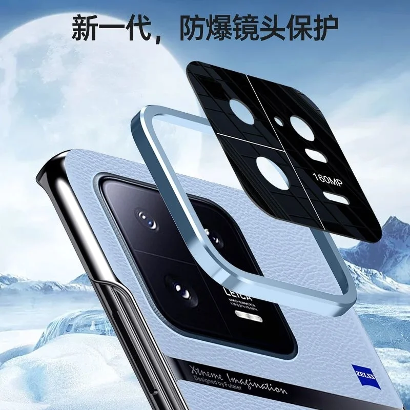 Luxury For Magsafe Wireless Charging Phone Case For xiaomi mi 13 pro mi13 Skin Feel Magnetic Shockproof Cover