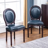 American Retro Living Room Chairs 2