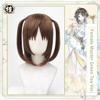 uwowo female master green tea ver cosplay wig the tale of food outfits