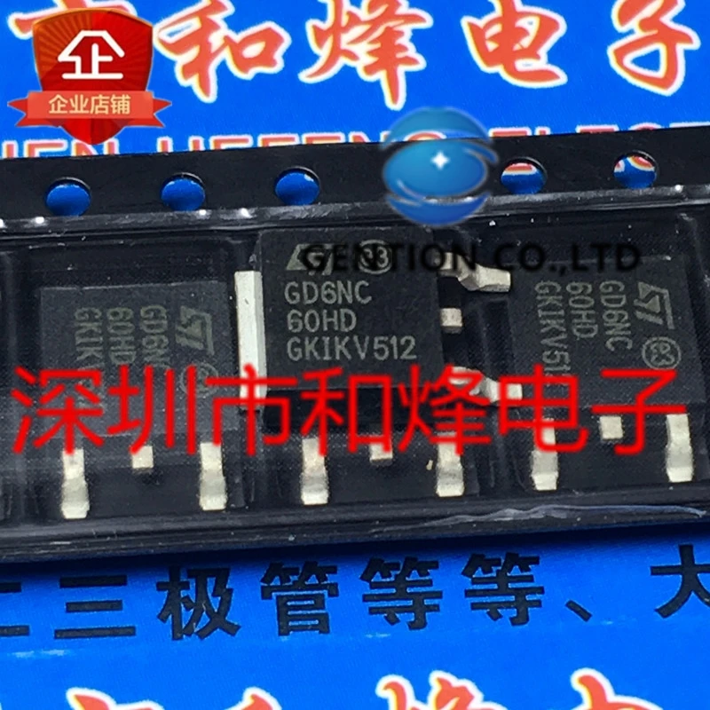 

10 шт. GD6NC60HD STGD6NC60HD TO-252 В наличии 100% новый и оригинальный