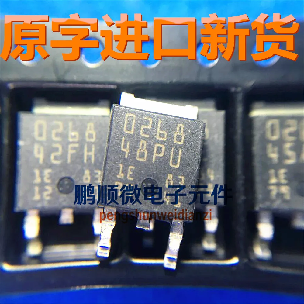 

30pcs original new New Stock 0268 MOS Field Effect TO-252 Spot