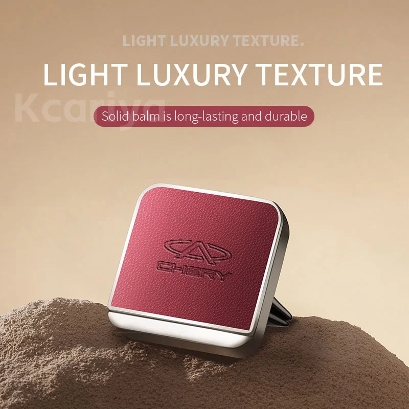 Для Chery Tiggo 3 4 5 7 8 9 Pro Plus амулет Fulwin Arrizo Jetour Exeed RX VX автомобильные освежители воздуха