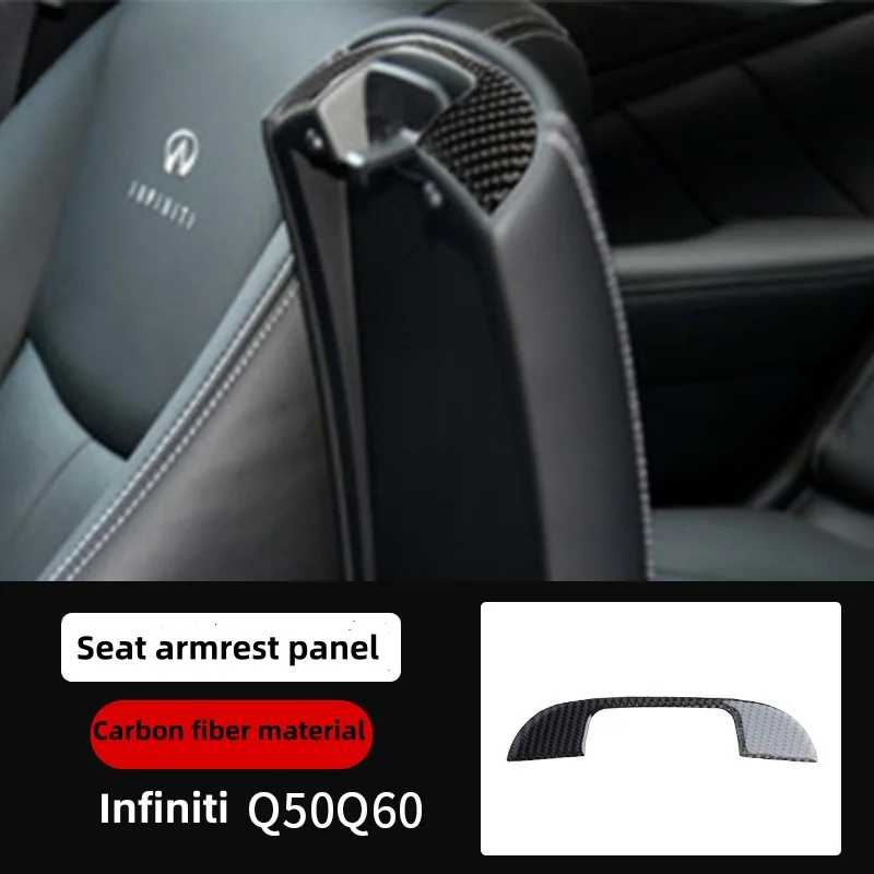 

Модификация интерьера автомобиля из углеродного волокна, отделочные полосы, декоративные наклейки для Infiniti Q50 Q60, внутренние аксессуары для стайлинга автомобиля.