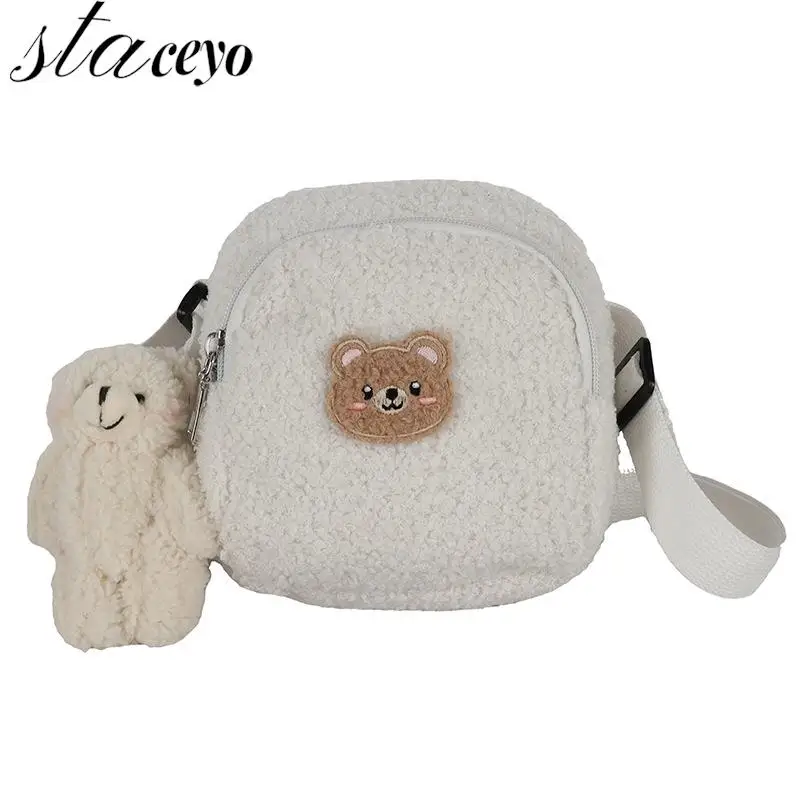 

Новинка 2022, сумка-мессенджер с милым медведем, Женская плюшевая сумка, маленькая сумка через плечо для девушек