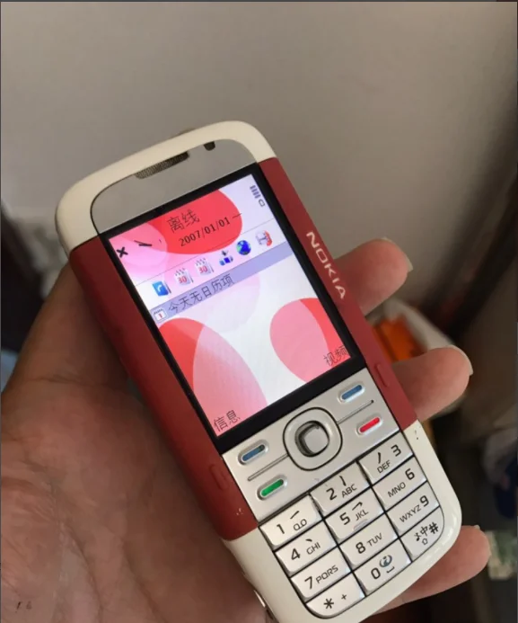 (Red color) Usd 90% new ~Nokia 5700 Single SIM Original Mobile Phone 2.2