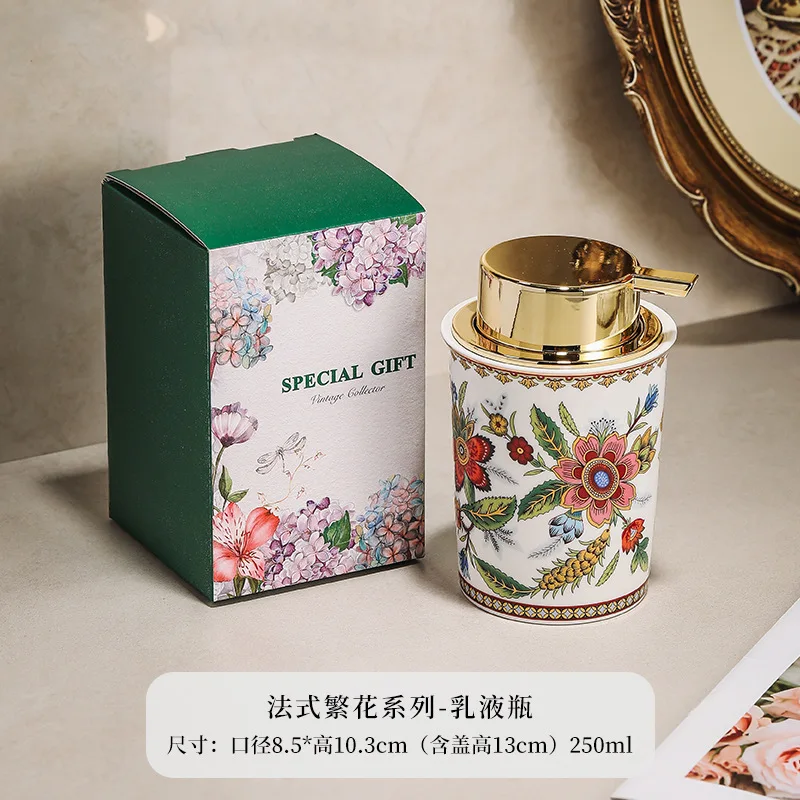 

Керамическая бутылка для лосьона 250 мл