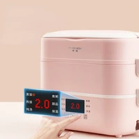 heating lunch box self heating plug in electric steaming hot rice artifact portable multi functional electric lunch box