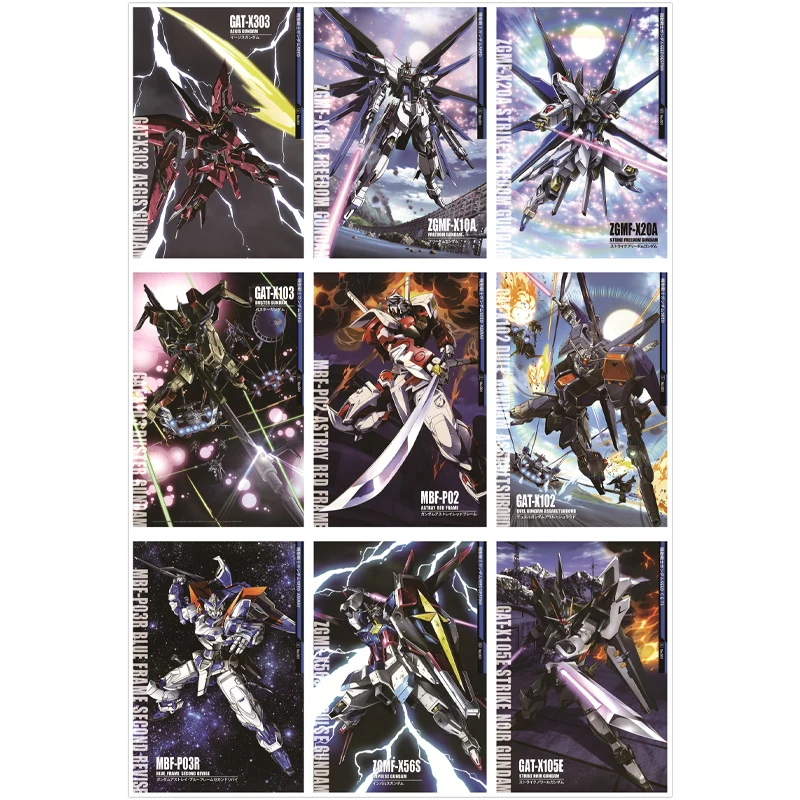 

9pcs/set CD Gundam Refraction Flash Card rare flash card animation comics Anime game collection card