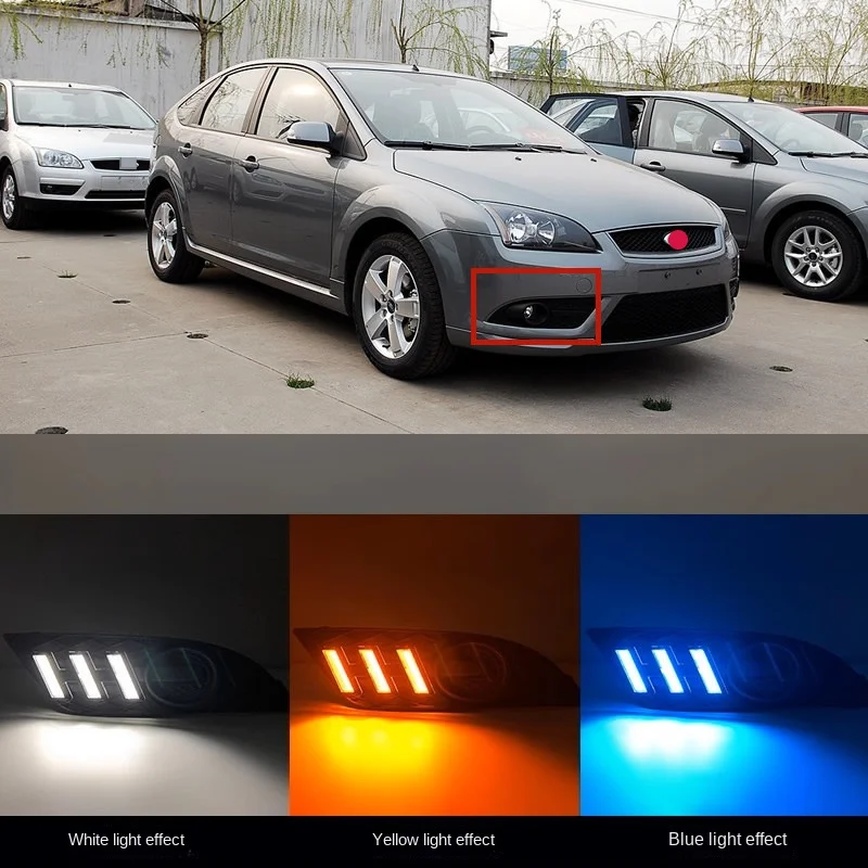 Автомобильные аксессуары для Ford Focus 2007 2008 модифицированные дневные ходовые огни
