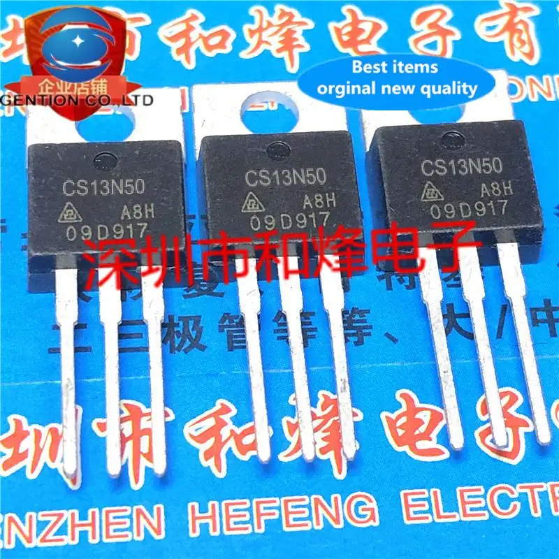 

10 шт. 100% оригинальный новый CS13N50 CS13N50A8D 13A 500V TO220 FET
