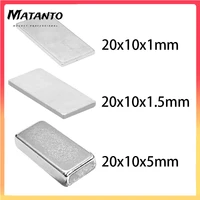 3pc 20x10x5 20x10x6 20x10x10 20x20x3 20x20x5 quadrate powerful strong magnetic magnets block neodymium magnets permanent magnet