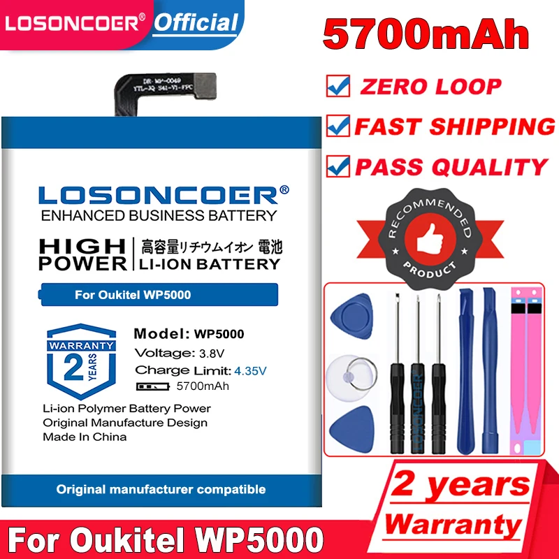 nokia battery LOSONCOER 4500-16600mAh Battery For OUKITEL WP1 WP2 WP5 WP6 WP8 WP10 WP12 WP13 WP15 WP17 WP5000 Mobile Phone Battery +Free tools best mobile battery