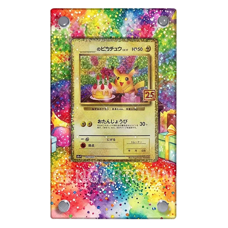 Фото Подставка для карт Pocket Monster PTCG, рамка для коллекционных карт Metagross SAR, украшение, подарок своими руками (без карт) №2