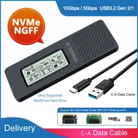 Корпус для жесткого диска#5