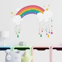 cute rainbo cloud wall stickers for kids room nursery child bedroom pvc decal living room decor wallpaper home decorative stiker