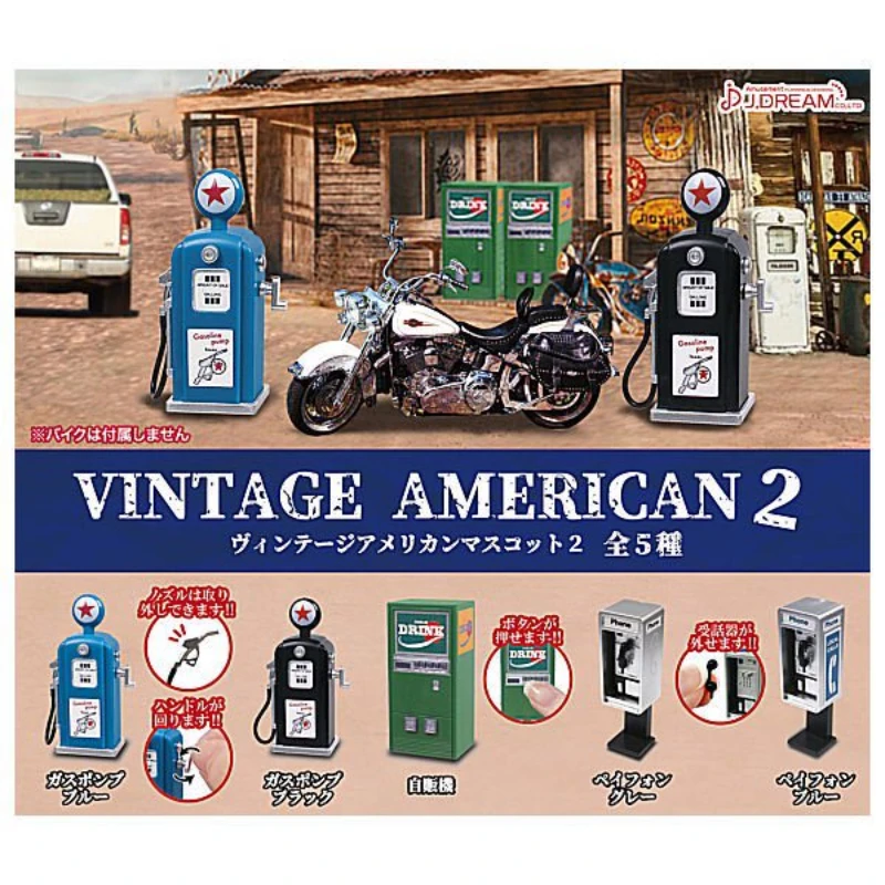 

J.DREAM Capsule Toys Vintage Style Roadside Petrol Station Miniature Telephone Booths Figure Model Desktop Ornaments Kids Gifts