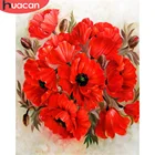 Картина для рисования по номерам, для гостиной