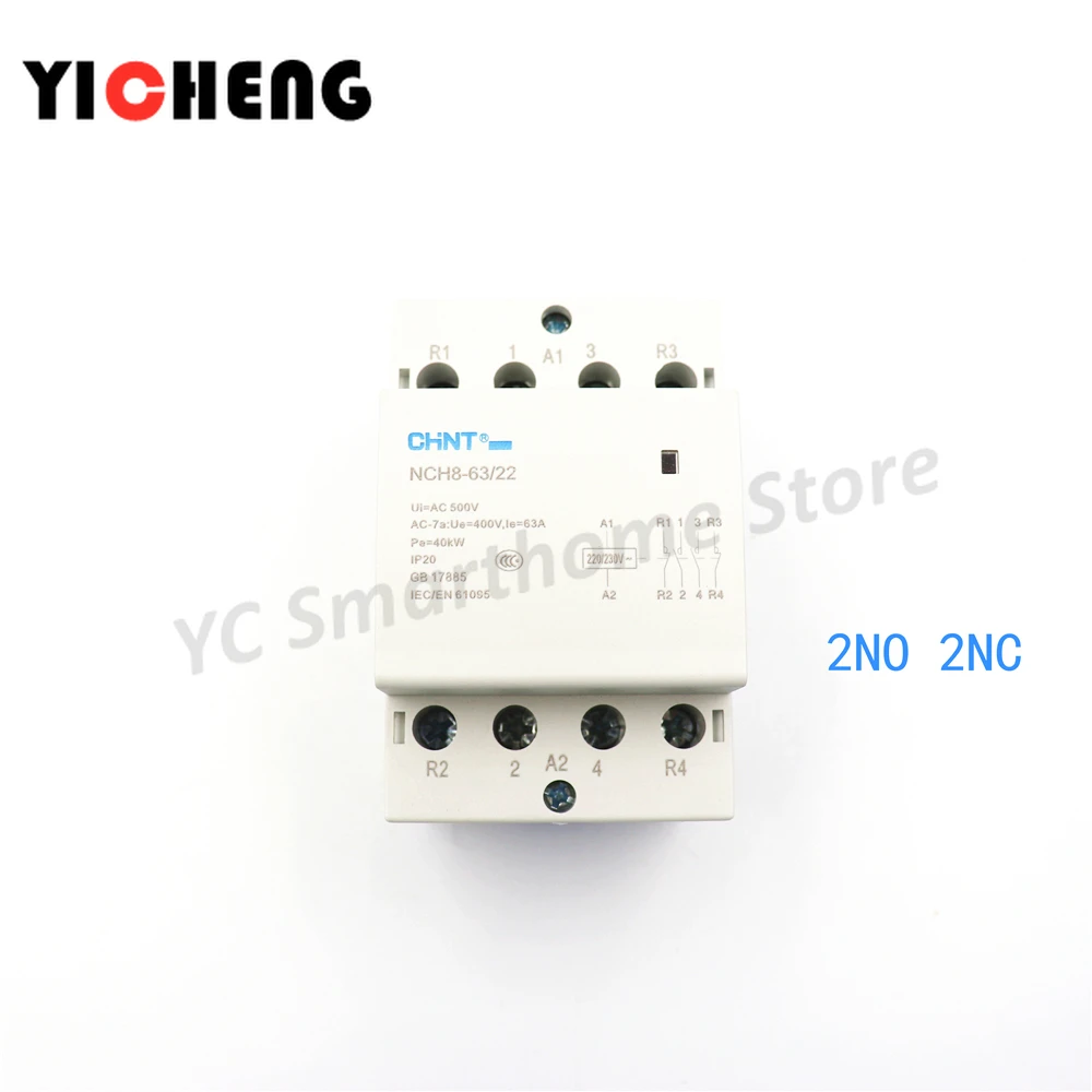 1 шт. китайский бытовой маленький контактор переменного тока NCH8 однофазный 220 В/24