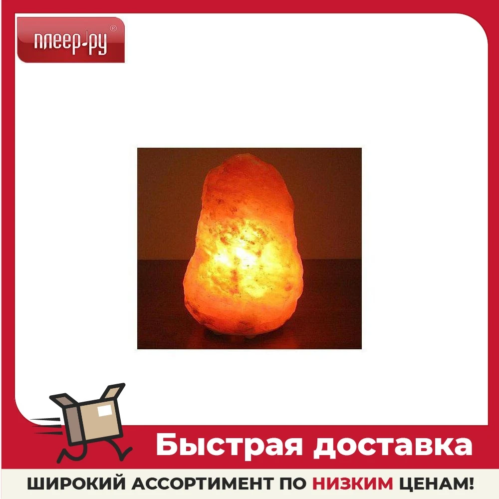 Salt lamp Wonder Life Skala-Techno 2-3kg SLL-12013-P Night light lamp Wall For home bedside bedroom Lights Lighting |