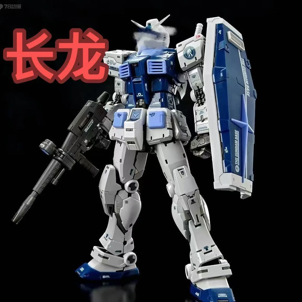 Фото Changlong 5501 KO RG RX-78-2 2.0 Ver. Фигурки масштаба 1/144, сборная модель, комплект основания, ограниченное количество цветов, украшение, подарок на день рождения №3