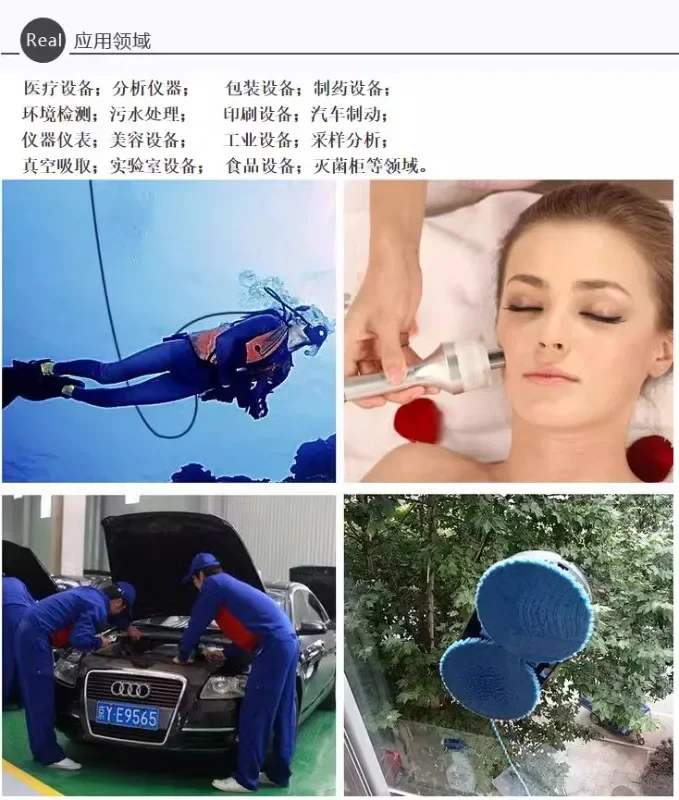 Вакуумный насос диафрагменный дискретизационный регулируемый постоянный ток 12