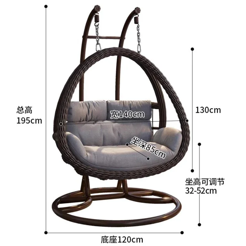 Подвесное кресло-качалка качели для патио уличные подвесные отдыха садовые
