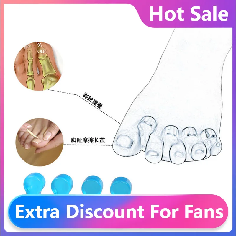 

2021 Hot Sale Toe Separator Soft Silicone Flexible Finger Toe Spacer Toe Correctors Form Manicure Pedicure Nail Tools