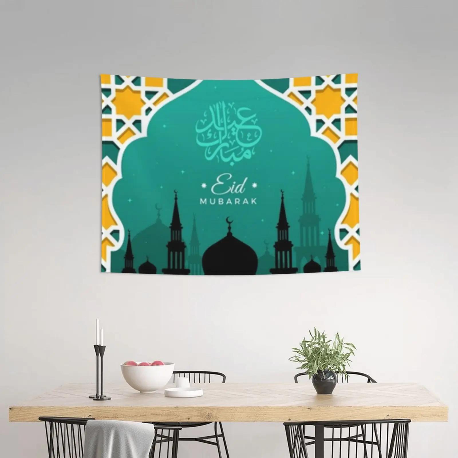 

ИД Мубарак гобелен комната подвесное украшение мусульманский фестиваль Рамадан Настенная картина подарок