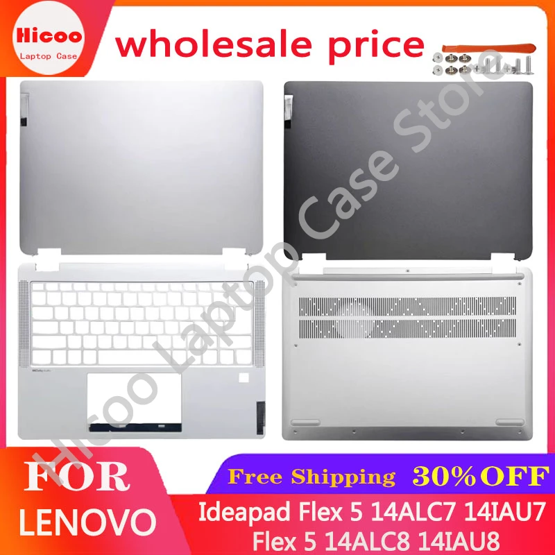 Для ноутбука lenovo Ideapad Flex 5 14IAU7 14ALC8 14IAU8 14ALC7 задняя крышка ЖК-дисплея/подставка для