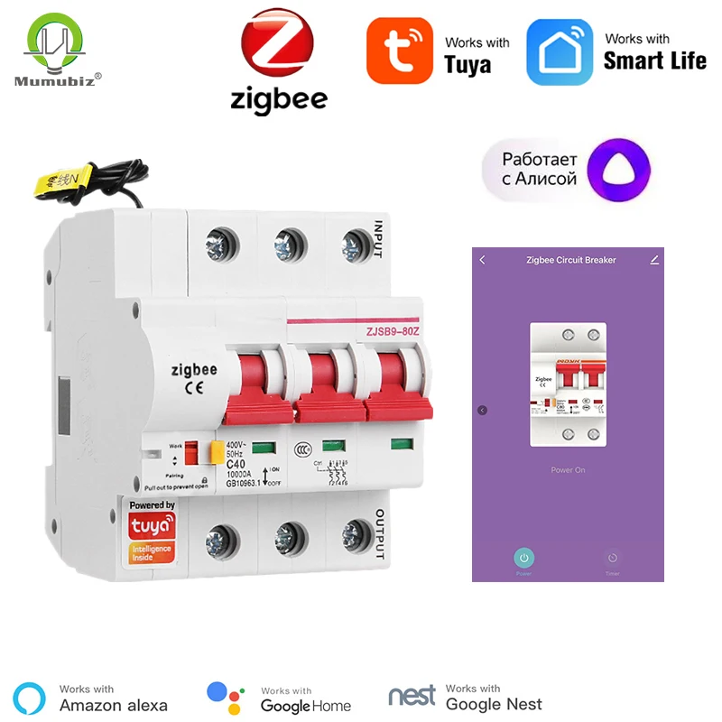 

Автоматический выключатель Zigbee 3P 16A-125A Smart MCB Tuya Smart APP Управление голосовым управлением через Alice Alexa Google Home