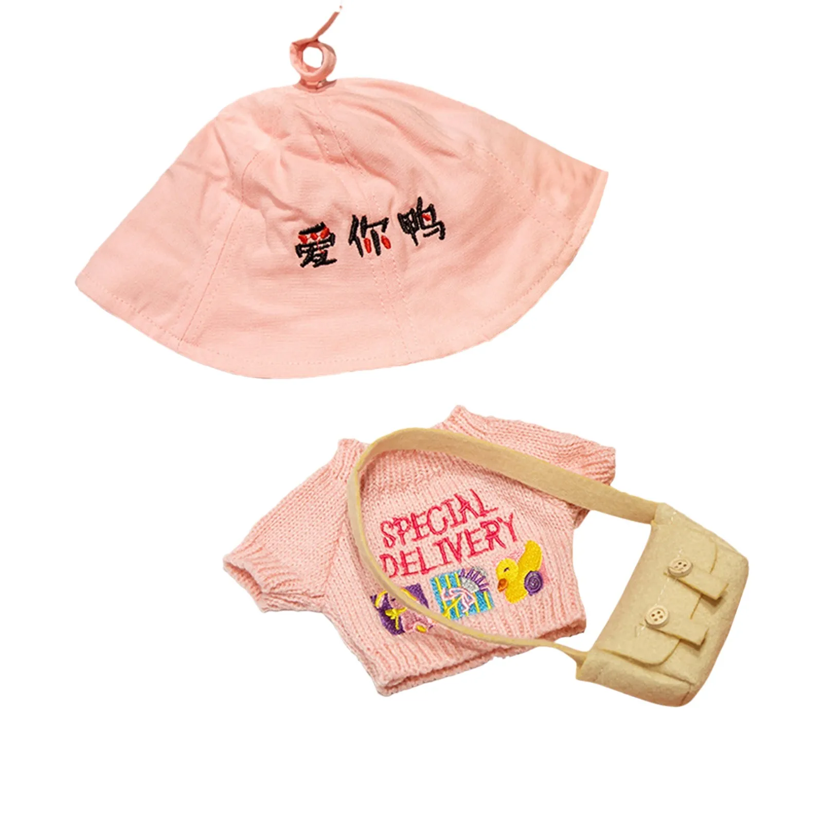 

Children’s Hats Doll Clothing 30cm Detachable D-uck Gifts Plush Accessories Clothes Doll Accessories Clothes Plush Toy Plush toy