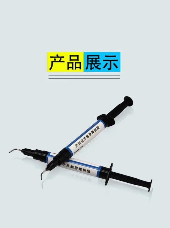 Защита десен светильник искусственный барьер из смолы холодный