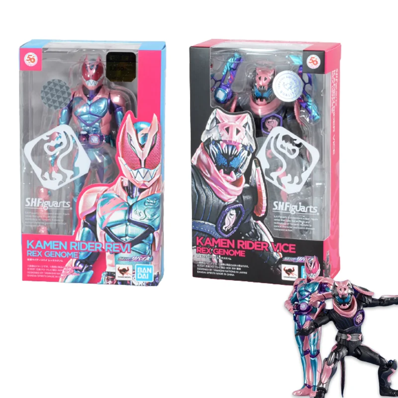 

Bandai Shf Kamen Rider Revice REX GENOME Active Joint Action Figure Anime Area Japan Collectible Model Toys