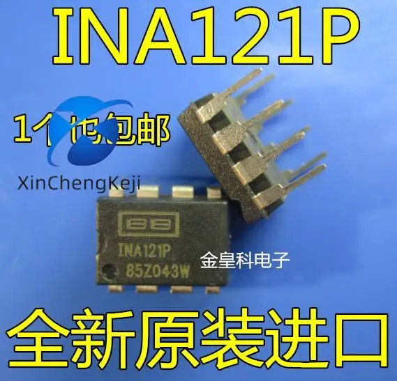 2pcs original new INA121P INA121PA precision FET input low-power instrument amplifier DIP8