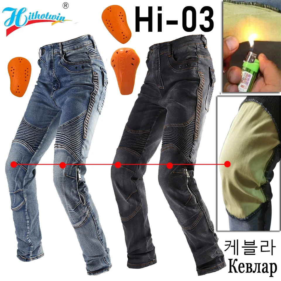 Мужские защитные брюки высокого качества с подкладкой из арамида для езды на