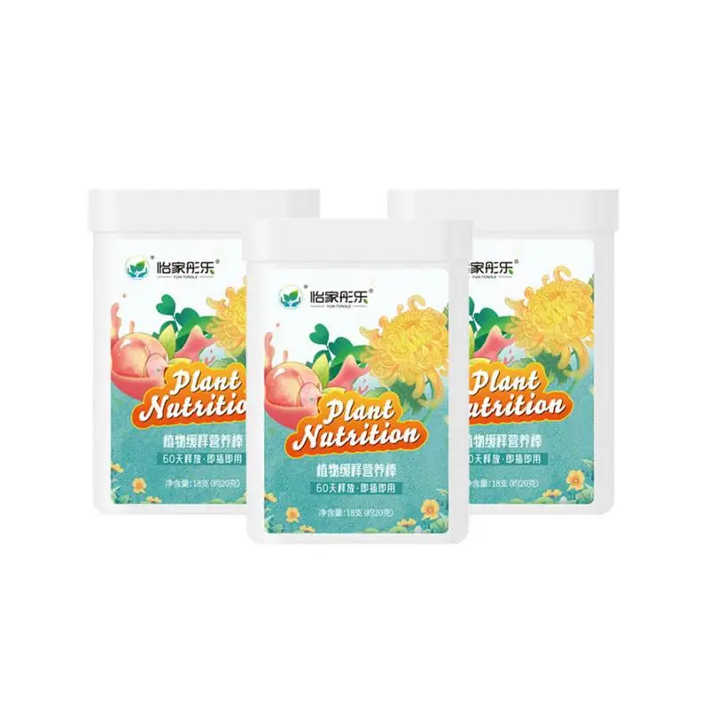 

Искусственные пищевые растения, 18 шт., вечнозеленые удобрения, уличные пищевые шипы для цветения и листвы