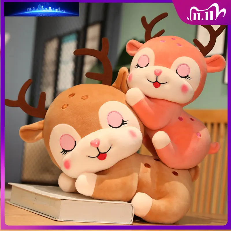

Cute Plush Toy Infant Deer Soft Stuffed Cartoon Sika deer Dolls Animal Elk for Children Baby Birthday New Year Gift Soft