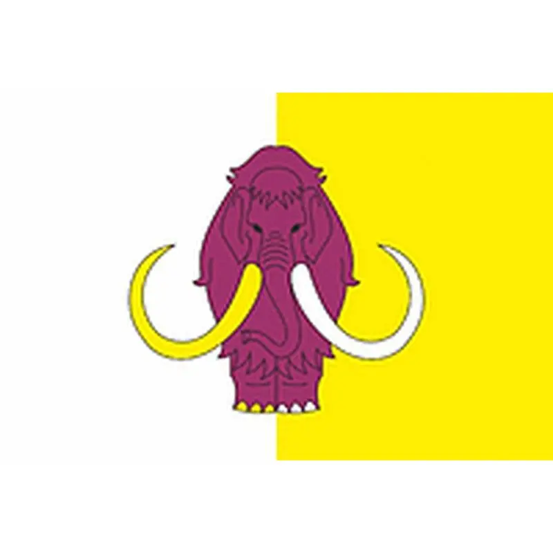 усть янский улус якутии