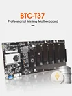 Детская материнская плата, Модель DS37, набор процессоров, 8 слотов для видеокарты, память DDR3, встроенный интерфейс VGA, низкое энергопотребление