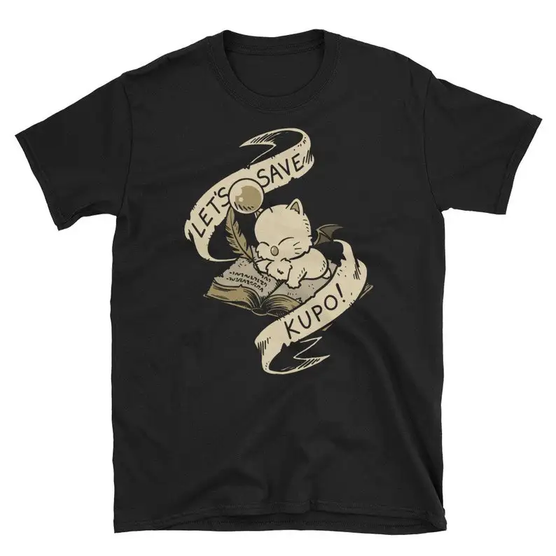 Давайте спасти купо! Футболка унисекс