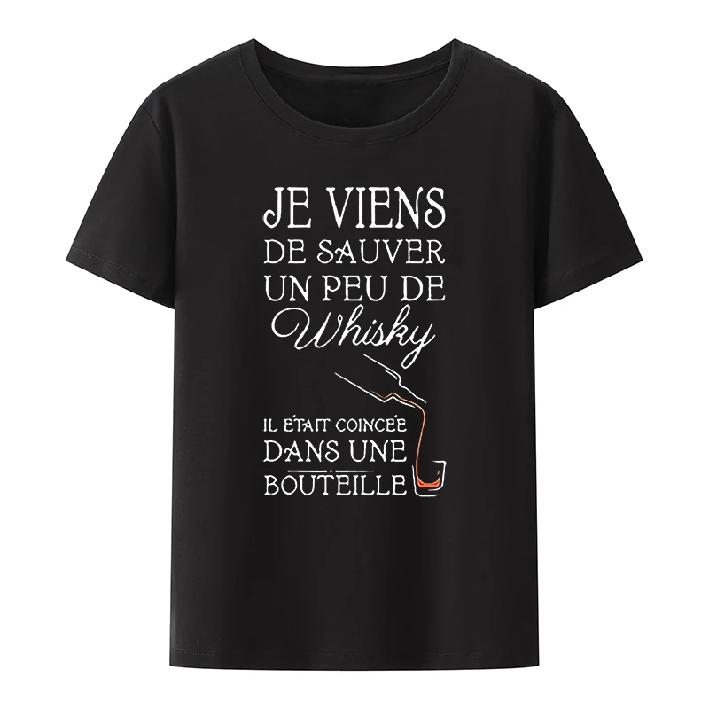 

Humor Print T Shirt Best Gift for Someone Who Likes Whiskeys Funny I Just Saved A Little Beer Lovers Casual Tee Ropa Hombre