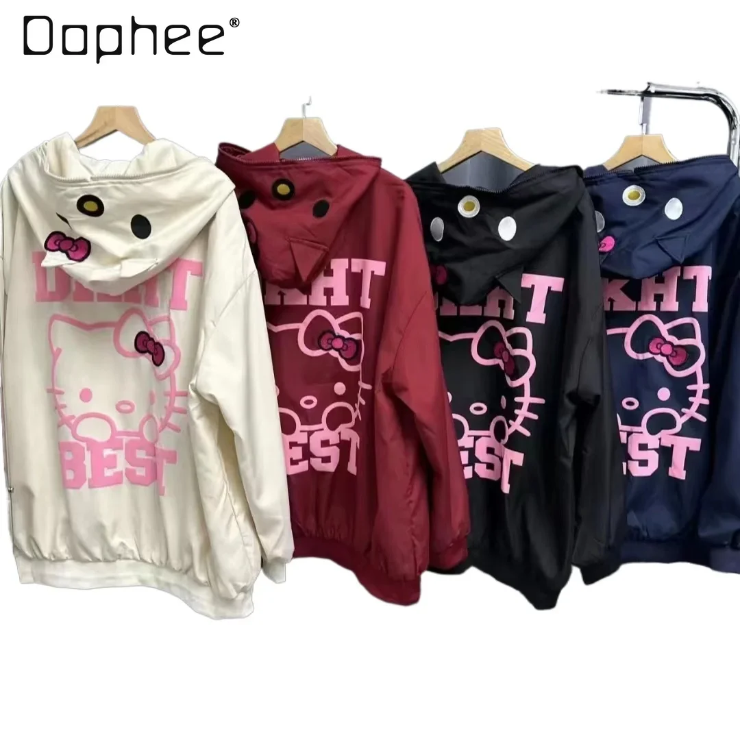 Куртка-кардиган с милым мультяшным котом для мужчин и женщин стильная свободная