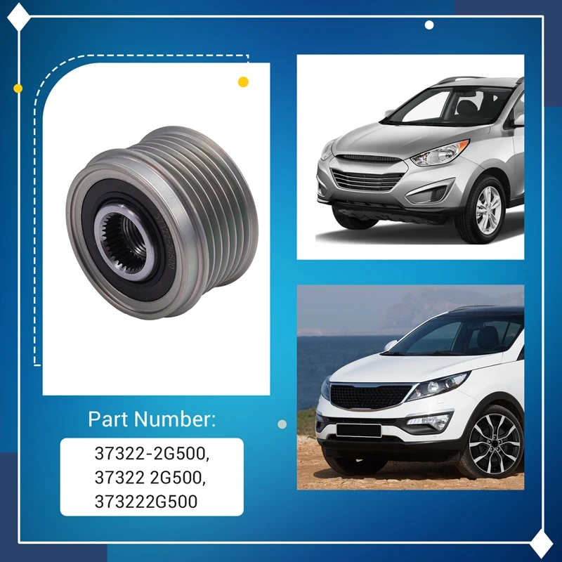 Автомобильный генератор сцепления 37322-2G500 373222G500 для Hyundai Santa Fe Kia Optima Sorento Sportage 2 0 л 4