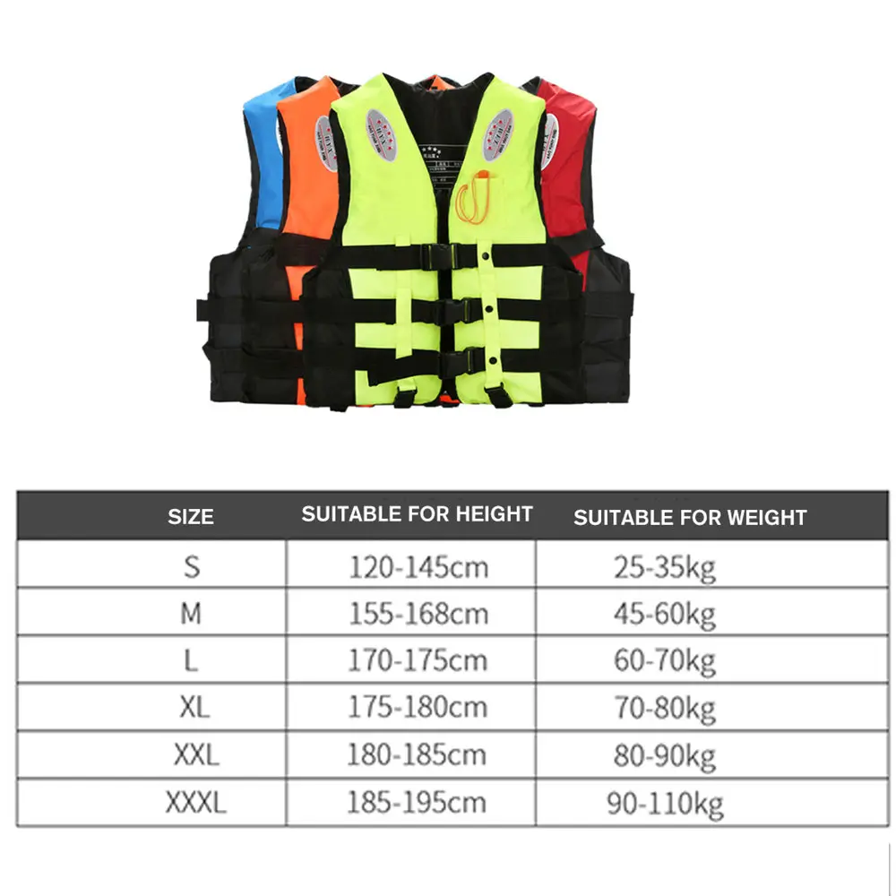 Спасательный Жилет универсальный для детей и взрослых спасательный жилет